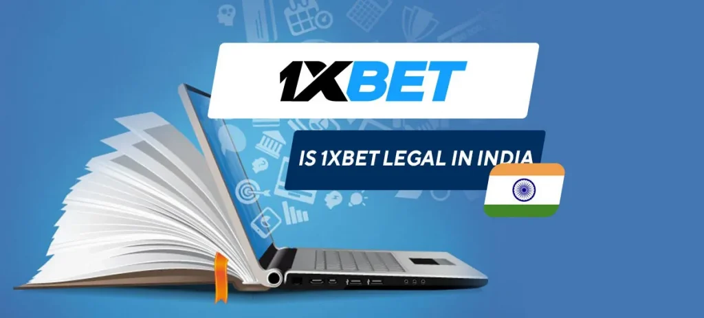 1xBet: logo