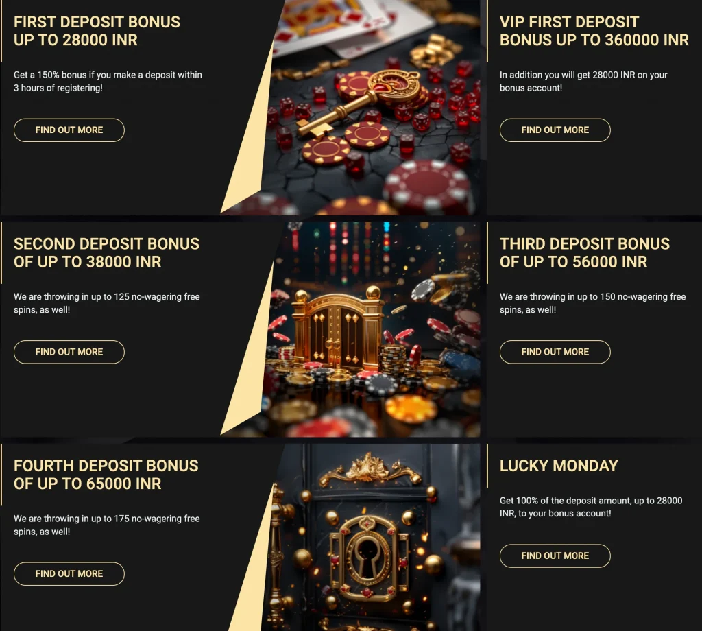 Бонус в 1xslot