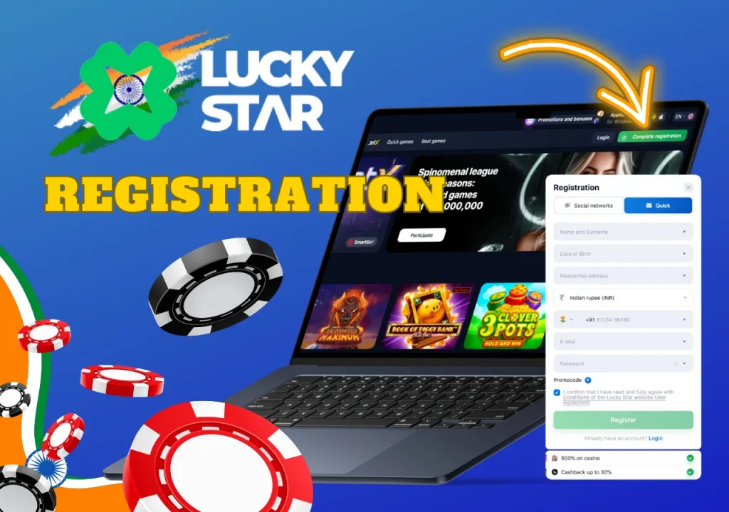 how-to-register-at-lucky-star